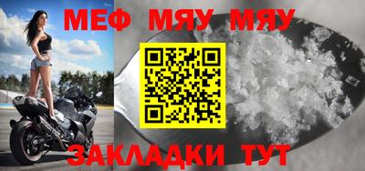 MDMA Premium VHQ Янаул
