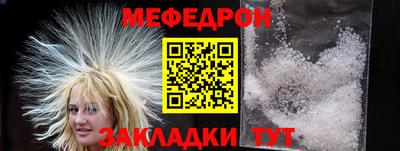 ПСИЛОЦИБИНОВЫЕ ГРИБЫ Анжеро-Судженск