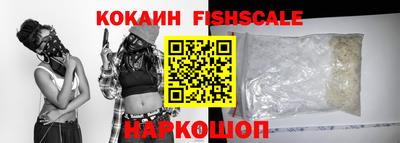 MDMA Premium VHQ Янаул