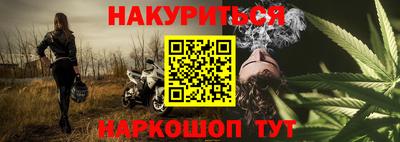 MDMA Premium VHQ Янаул