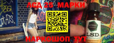 MDMA Premium VHQ Янаул
