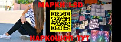 мефедрон VHQ Ярославль