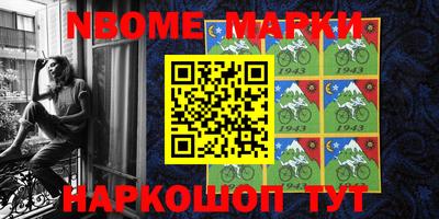 MDMA Premium VHQ Янаул