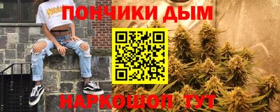 MDMA Premium VHQ Янаул