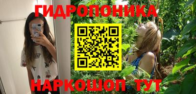 мефедрон VHQ Ярославль