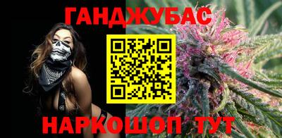 ПСИЛОЦИБИНОВЫЕ ГРИБЫ Анжеро-Судженск
