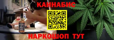 мефедрон VHQ Ярославль