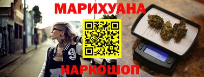 MDMA Premium VHQ Янаул