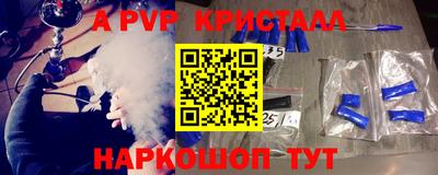 MDMA Premium VHQ Янаул