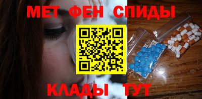 марки lsd Анапа
