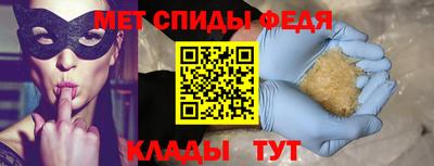 ПСИЛОЦИБИНОВЫЕ ГРИБЫ Анжеро-Судженск