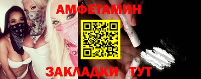 марки lsd Анапа