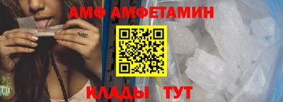 мефедрон VHQ Ярославль