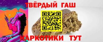 мефедрон VHQ Ярославль