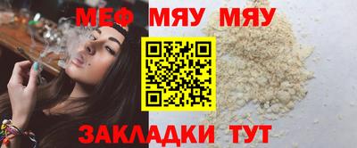 марки lsd Анапа